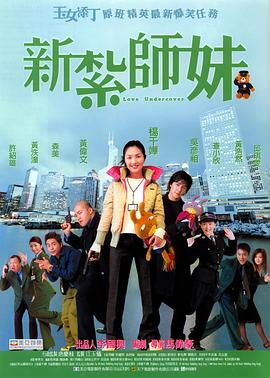 好湿好紧好痛a级是免费视频